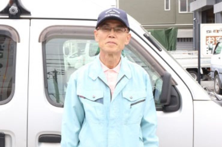 アクセス